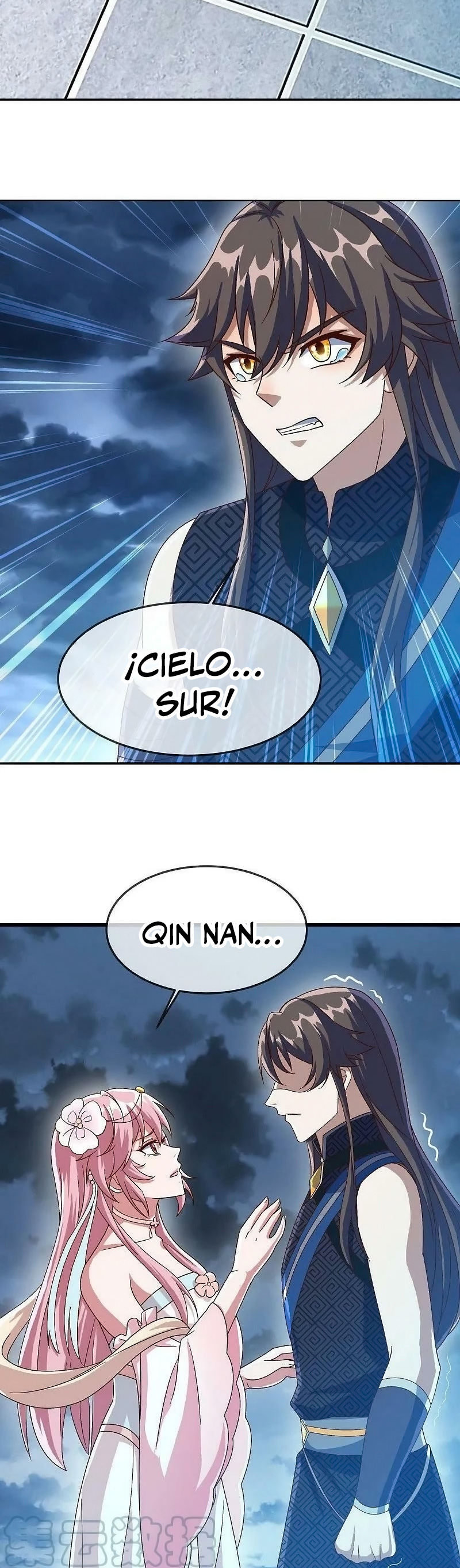 Peerless Battle Spirit Capitulo 537 página 10