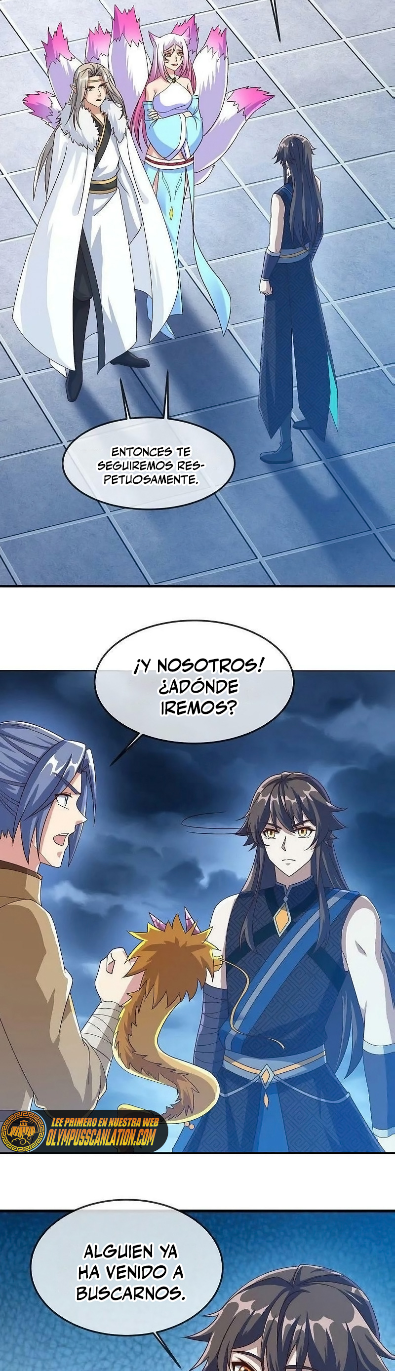 Peerless Battle Spirit Capitulo 537 página 17