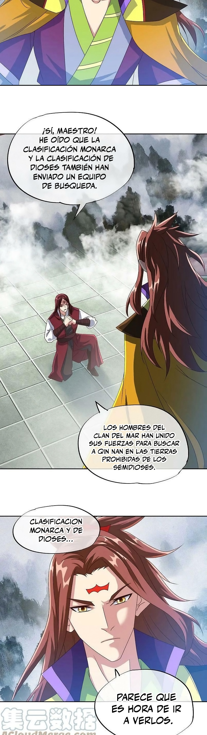 Peerless Battle Spirit Capitulo 537 página 20