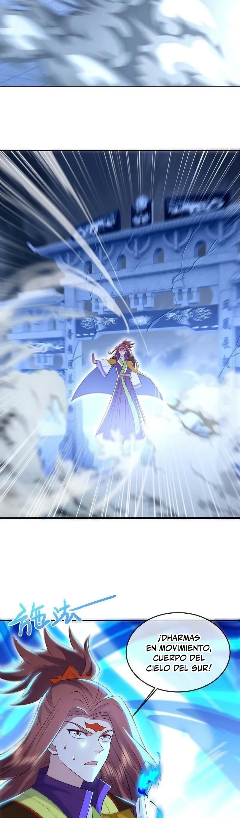 Peerless Battle Spirit Capitulo 537 página 4
