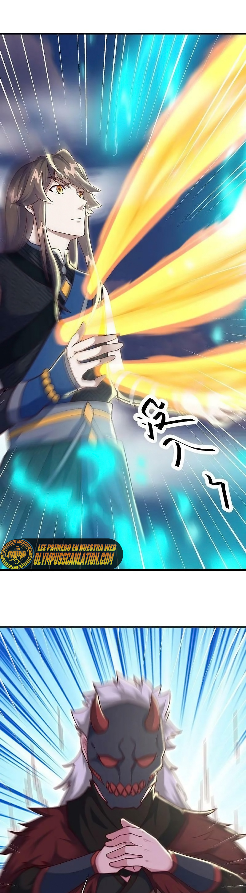 Peerless Battle Spirit Capitulo 538 página 7