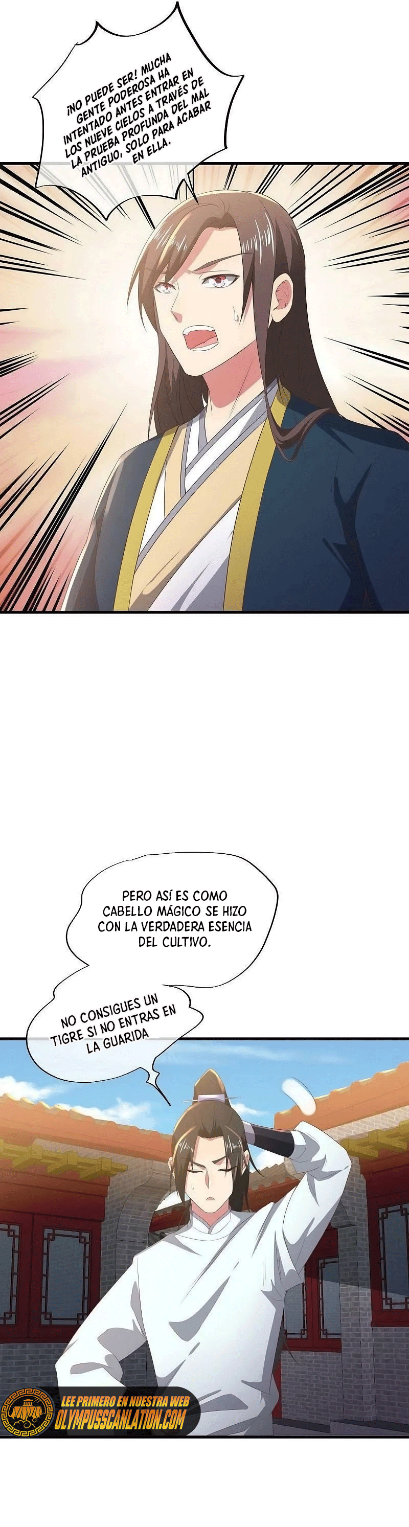 Peerless Battle Spirit Capitulo 539 página 12