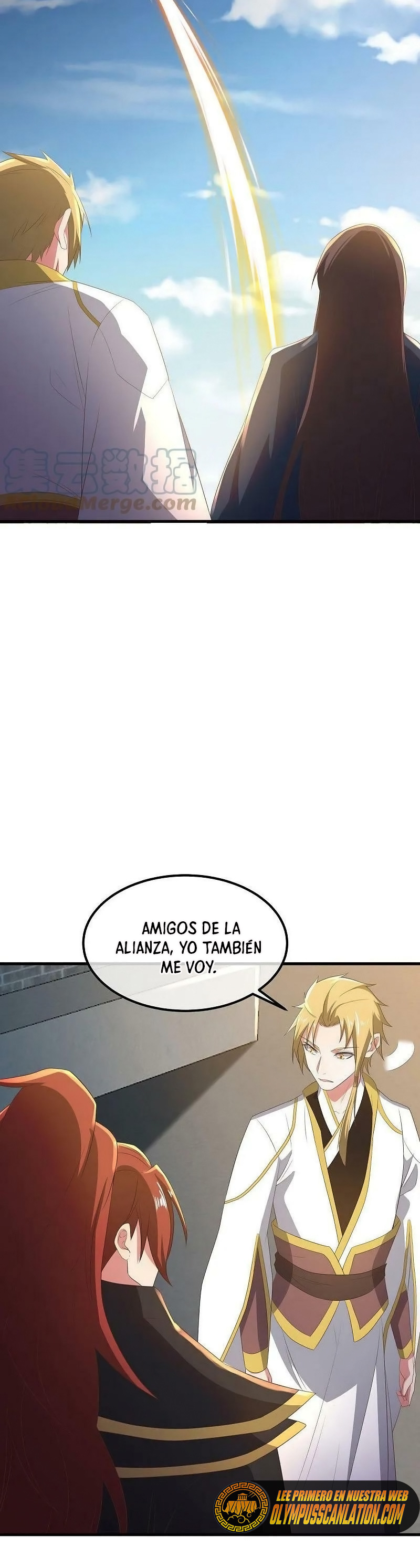 Peerless Battle Spirit Capitulo 539 página 24