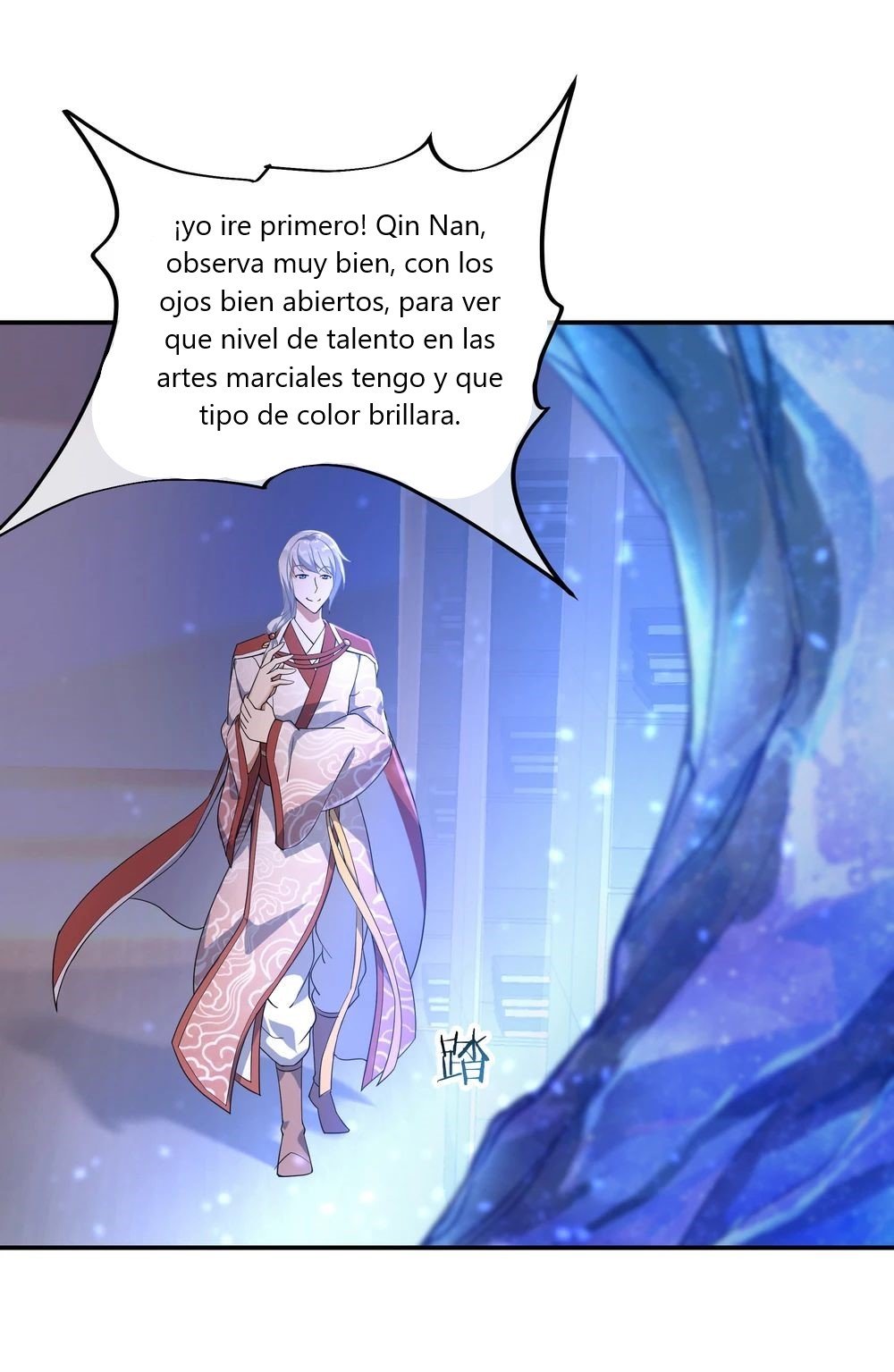 Peerless Battle Spirit Capitulo 54 página 19