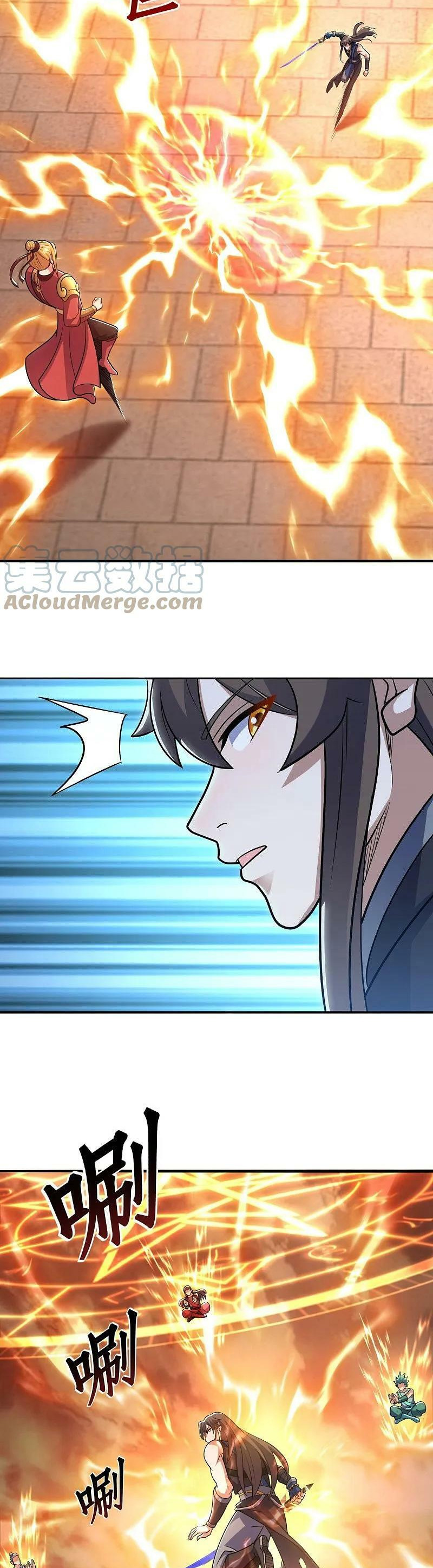 Peerless Battle Spirit Capitulo 541 página 22