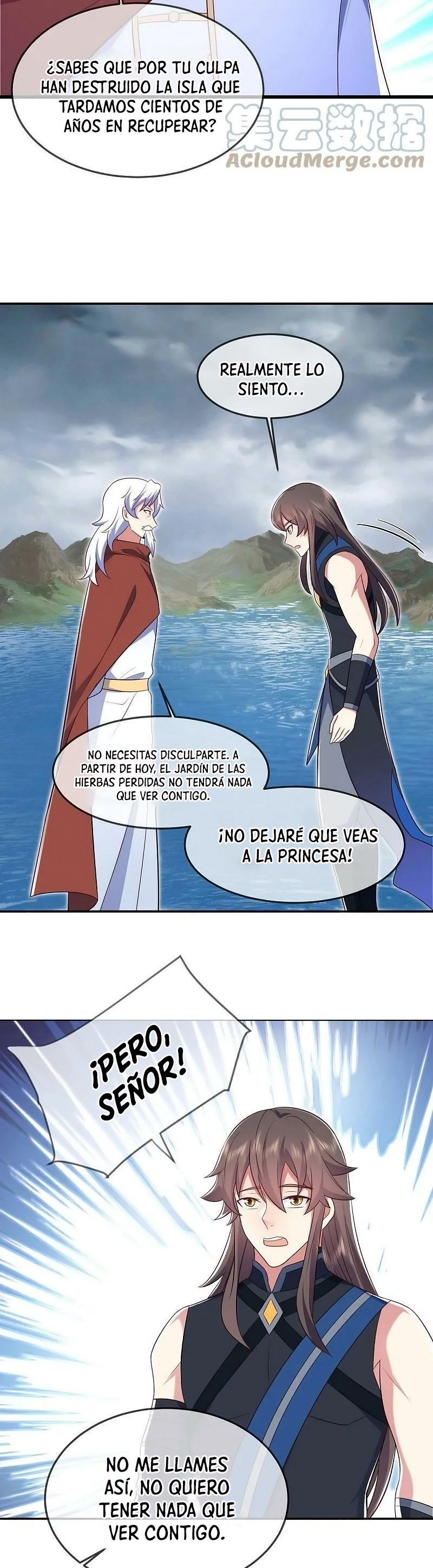 Peerless Battle Spirit Capitulo 541 página 9