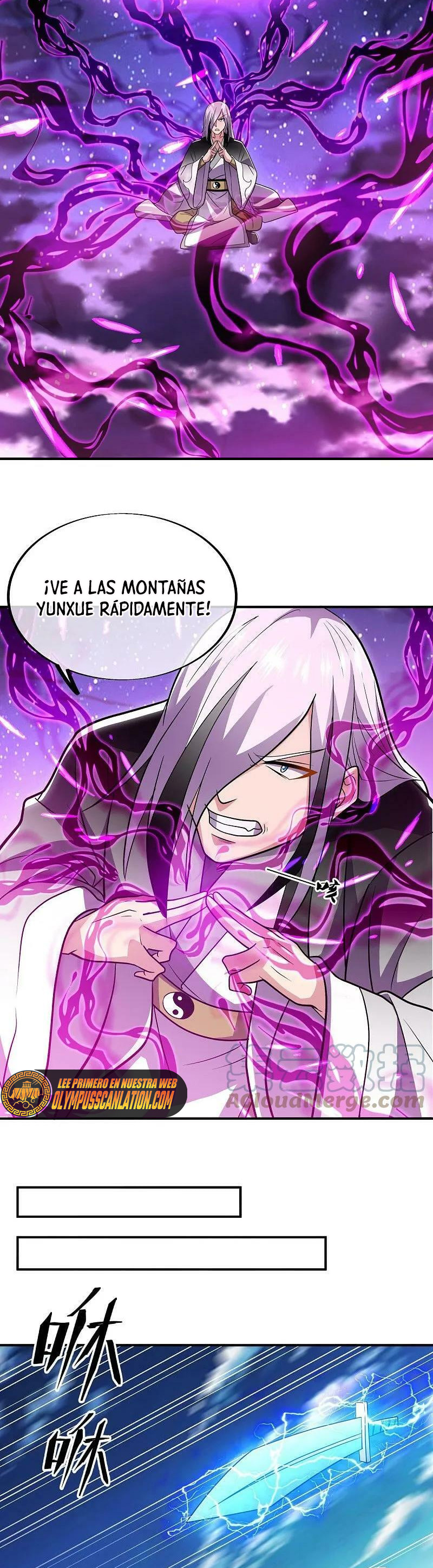 Peerless Battle Spirit Capitulo 542 página 4
