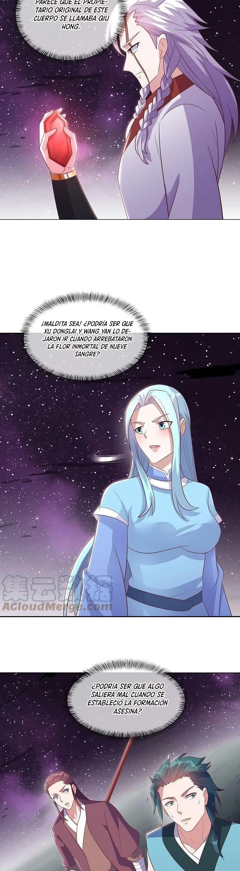 Peerless Battle Spirit Capitulo 543 página 14