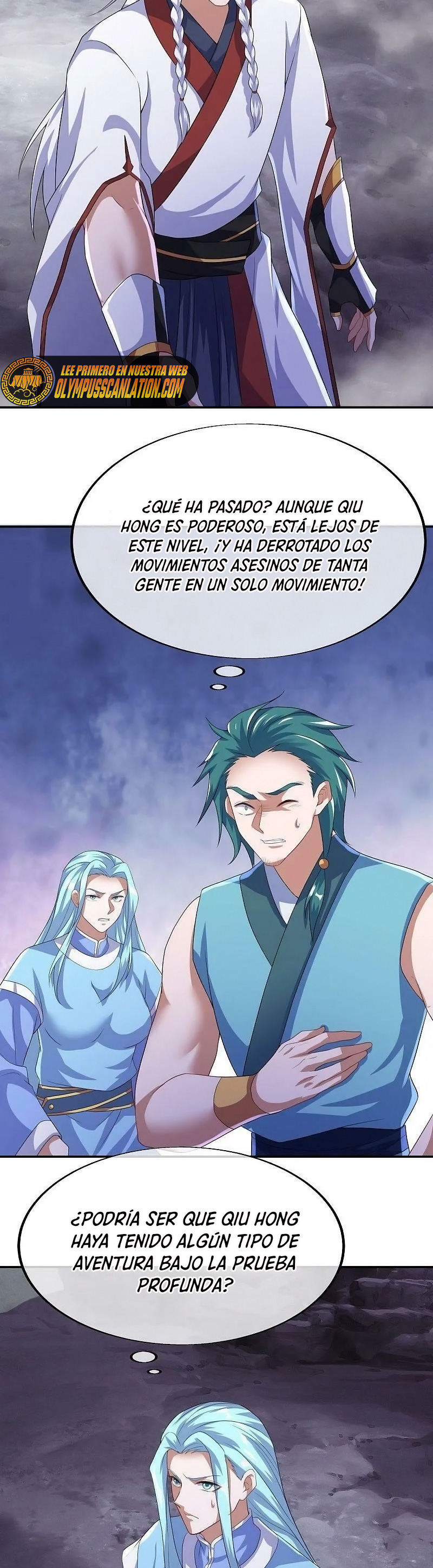 Peerless Battle Spirit Capitulo 543 página 18