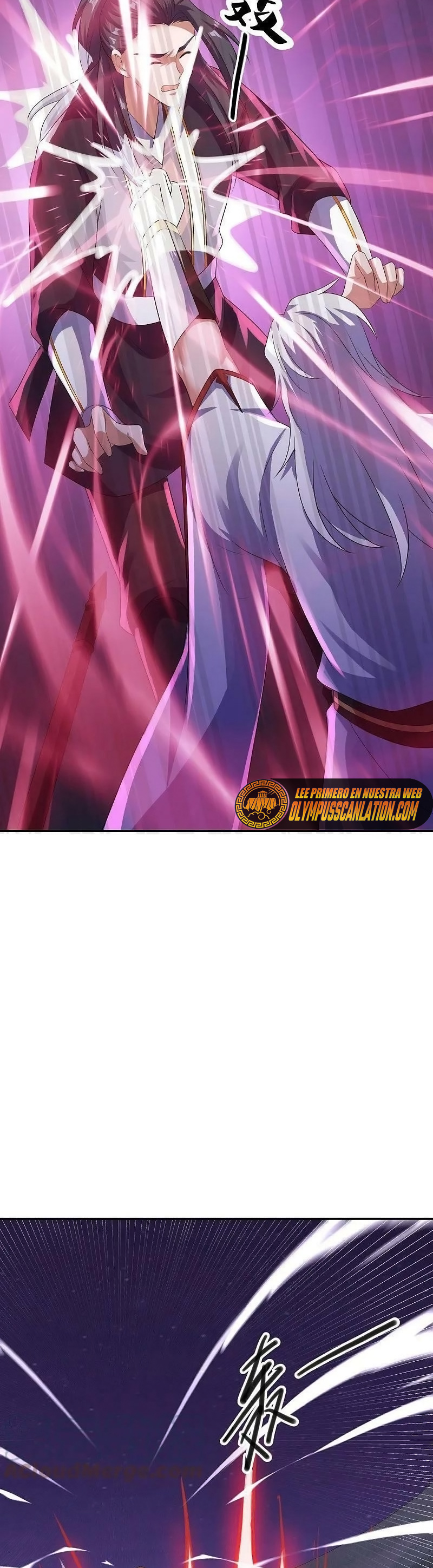 Peerless Battle Spirit Capitulo 543 página 26