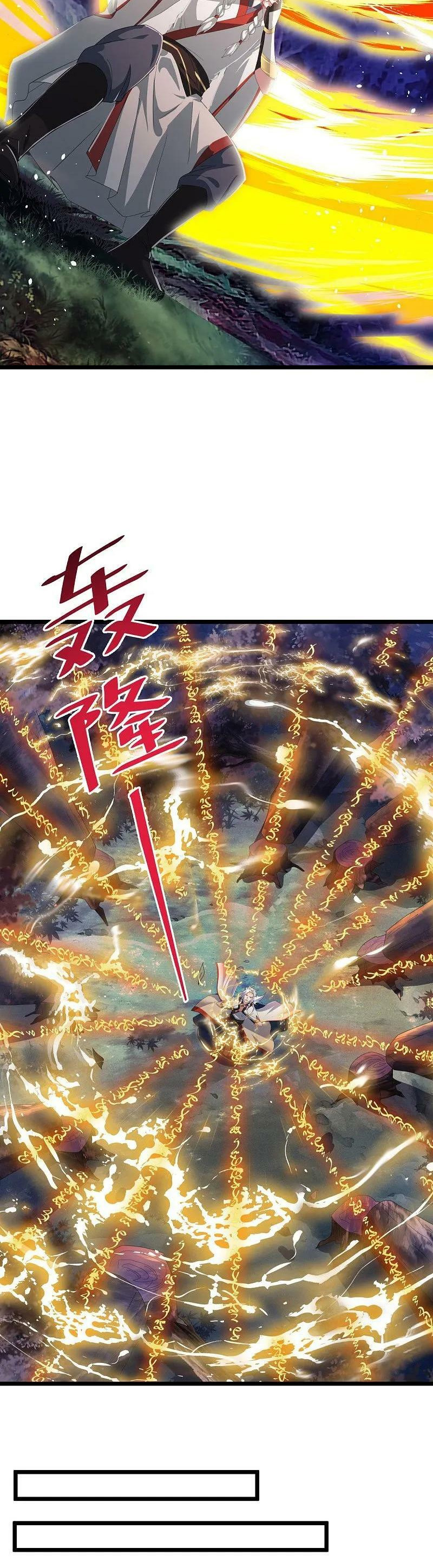 Peerless Battle Spirit Capitulo 544 página 11