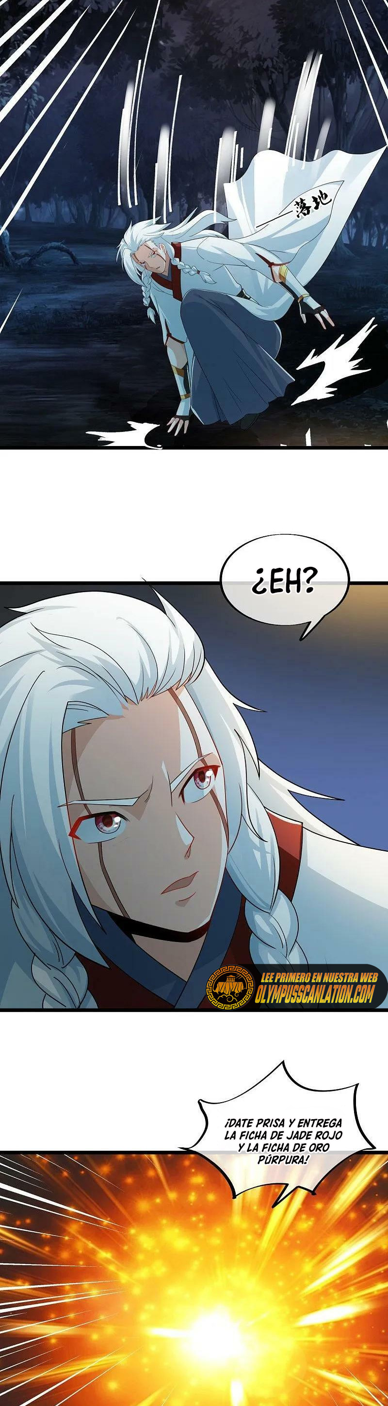 Peerless Battle Spirit Capitulo 544 página 6