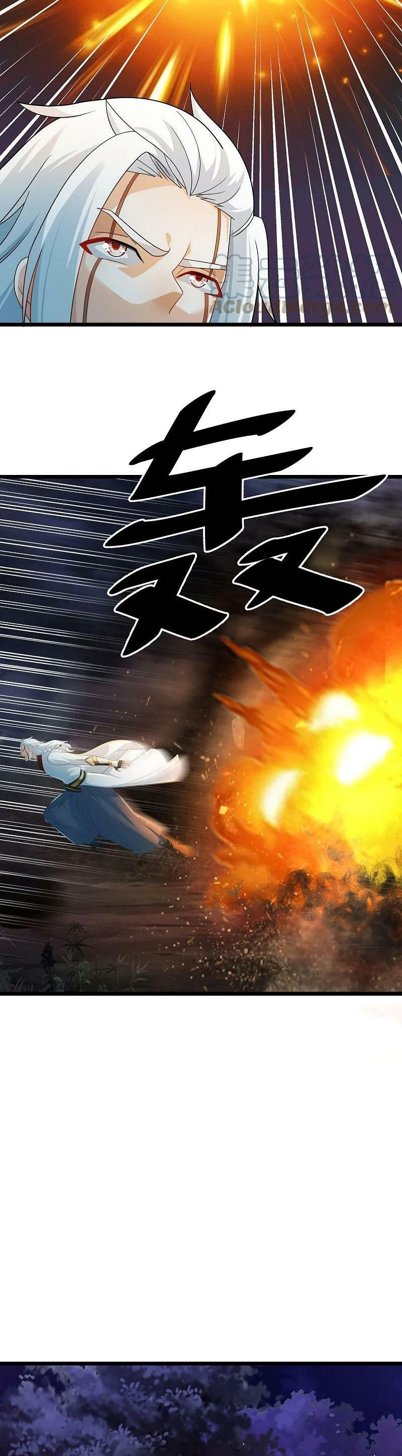 Peerless Battle Spirit Capitulo 544 página 7