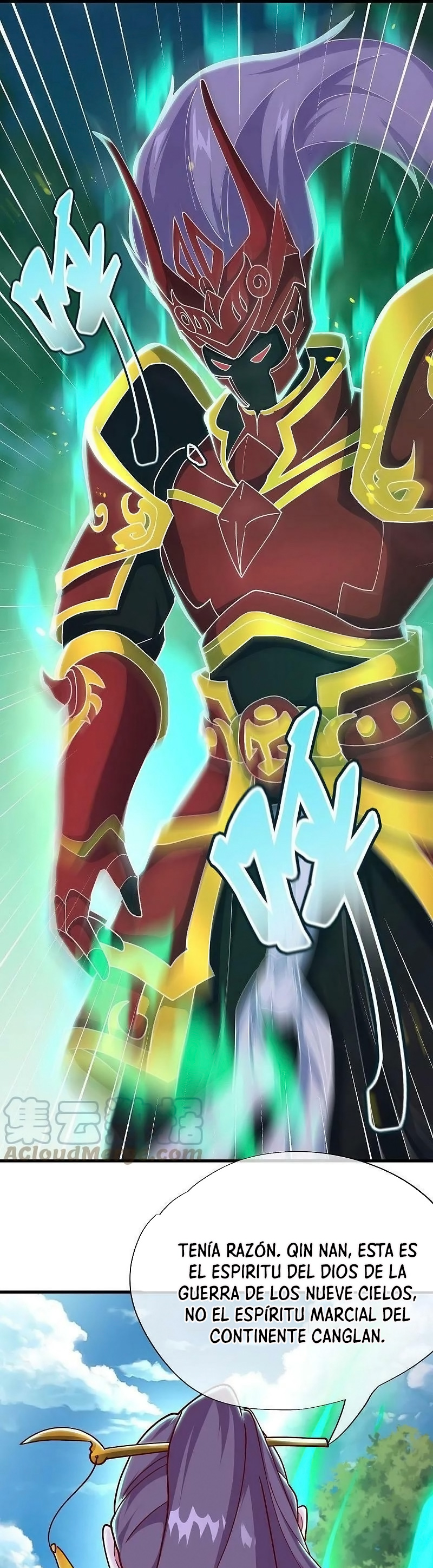 Peerless Battle Spirit Capitulo 545 página 12