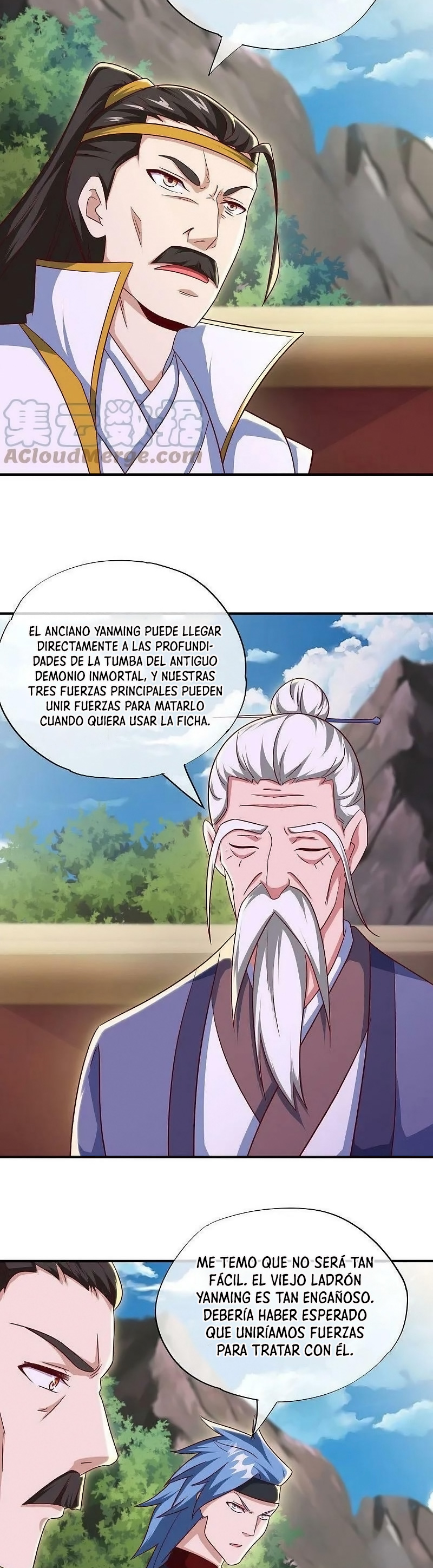 Peerless Battle Spirit Capitulo 545 página 23