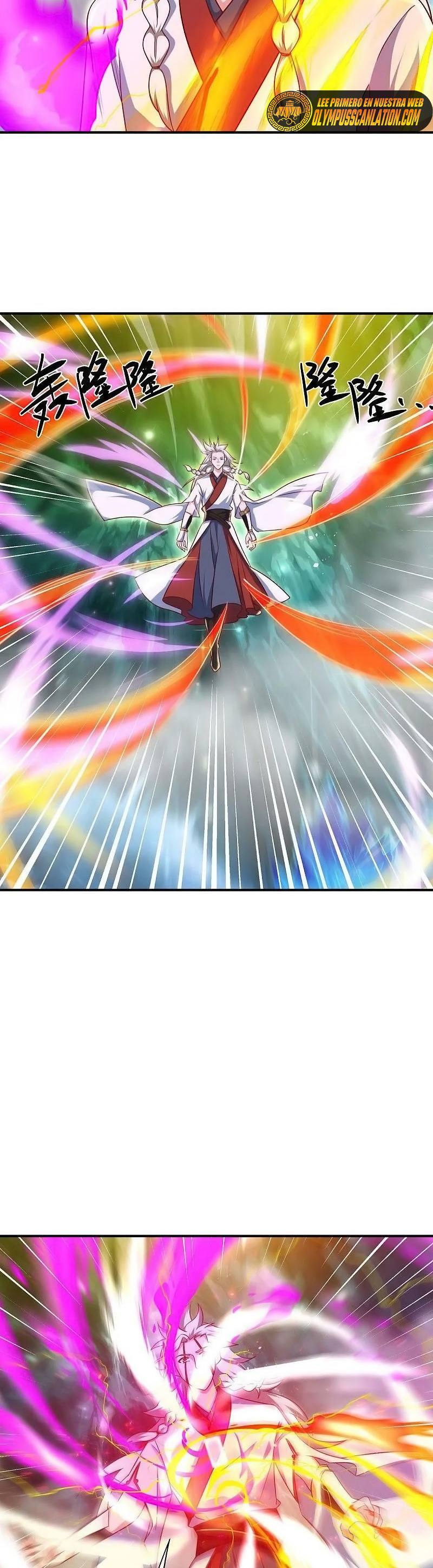 Peerless Battle Spirit Capitulo 545 página 25