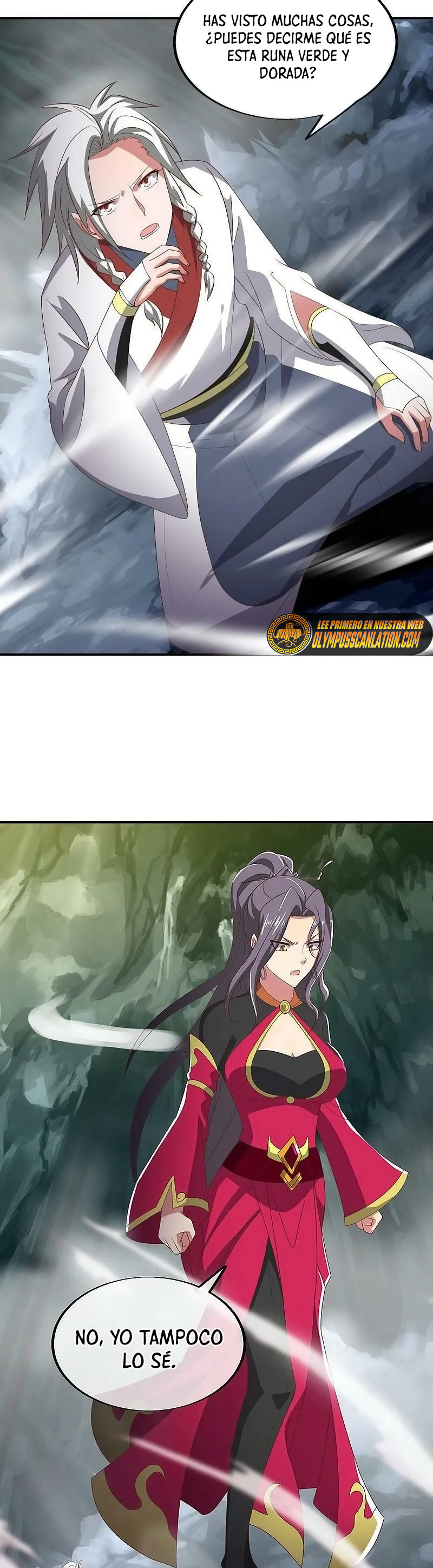 Peerless Battle Spirit Capitulo 545 página 31