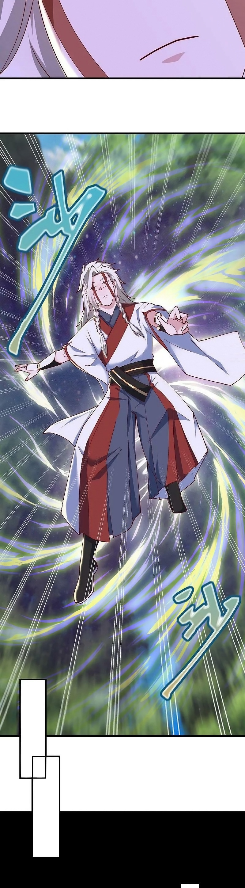 Peerless Battle Spirit Capitulo 545 página 4