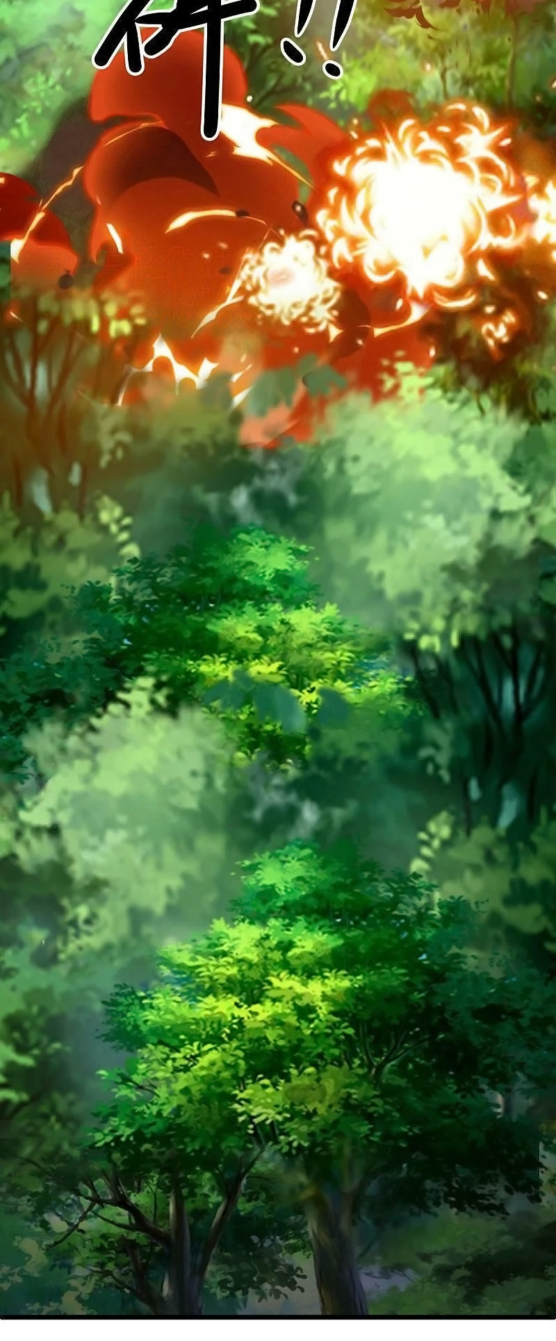 Peerless Battle Spirit Capitulo 546 página 12