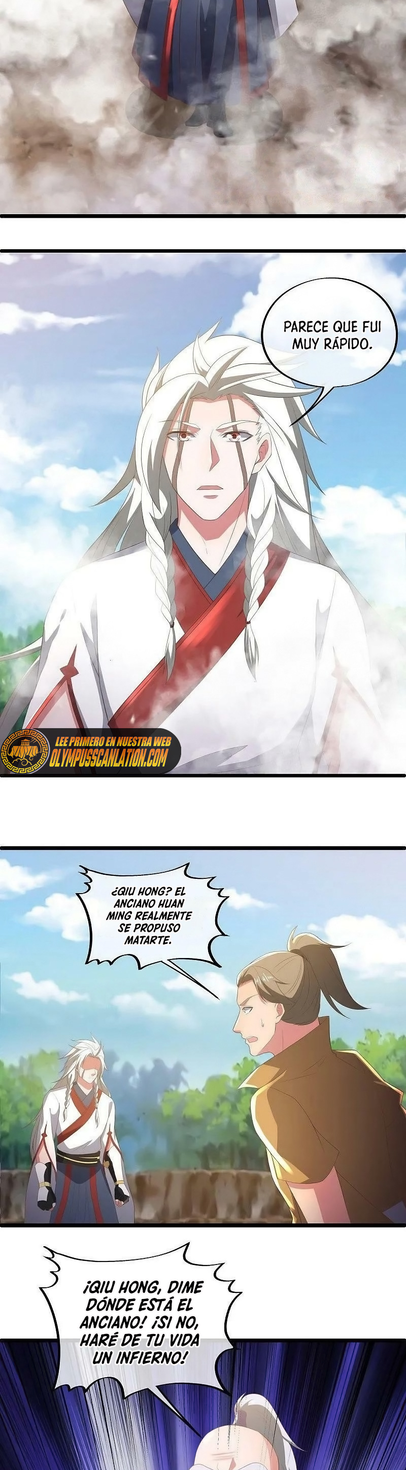 Peerless Battle Spirit Capitulo 546 página 14