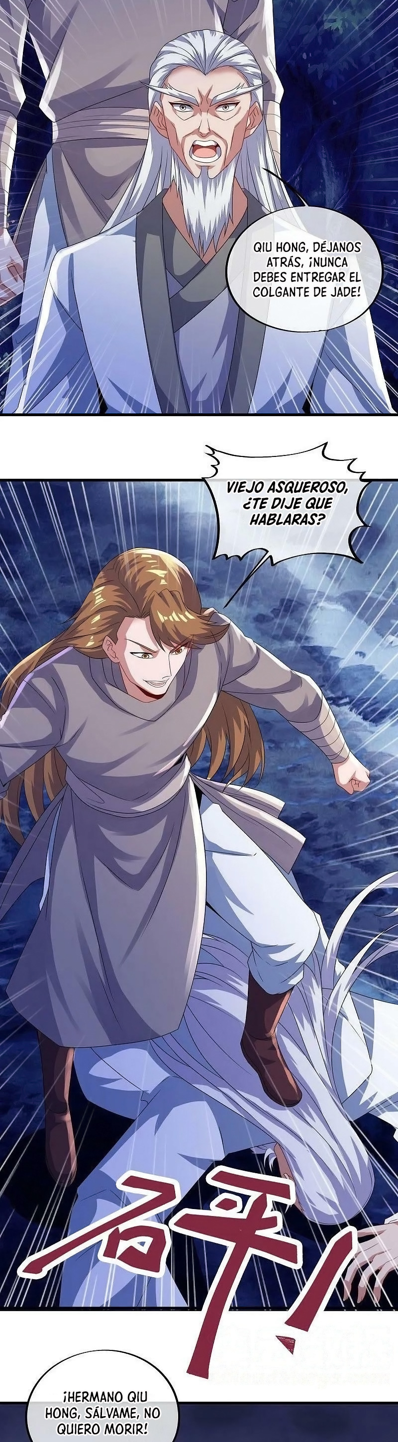 Peerless Battle Spirit Capitulo 546 página 20