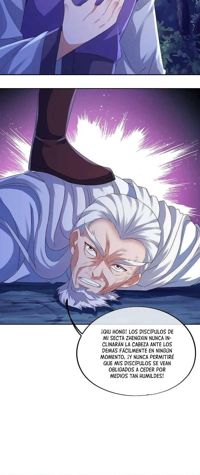Peerless Battle Spirit Capitulo 546 página 22