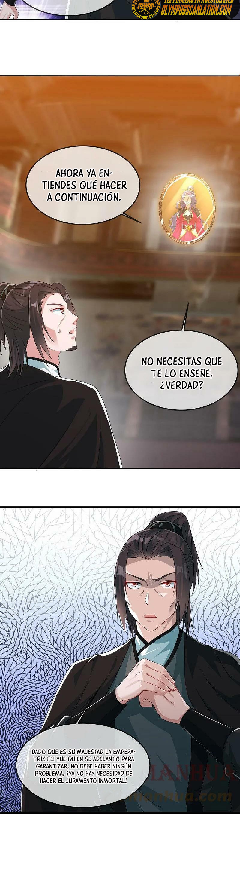 Peerless Battle Spirit Capitulo 547 página 11