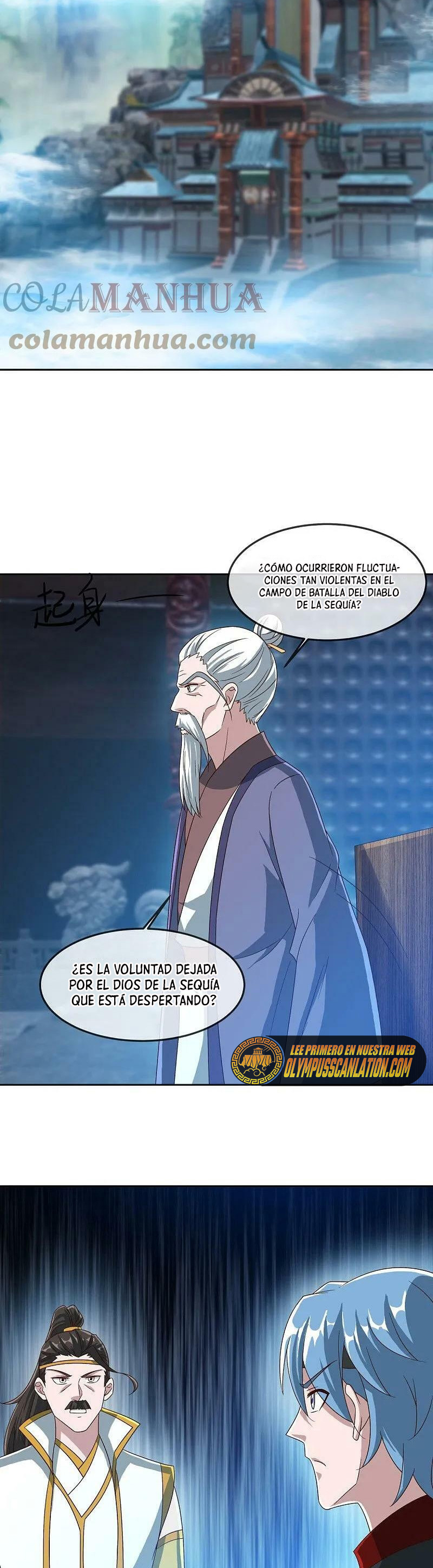 Peerless Battle Spirit Capitulo 547 página 21