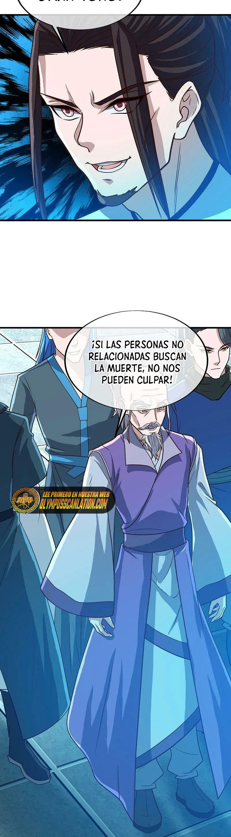 Peerless Battle Spirit Capitulo 547 página 27