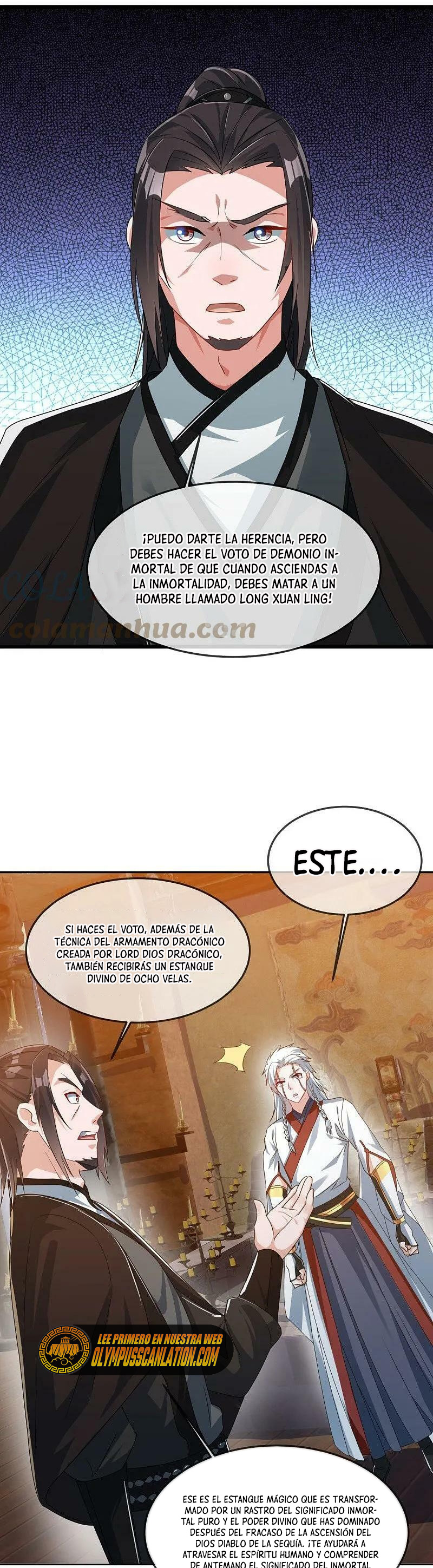 Peerless Battle Spirit Capitulo 547 página 6