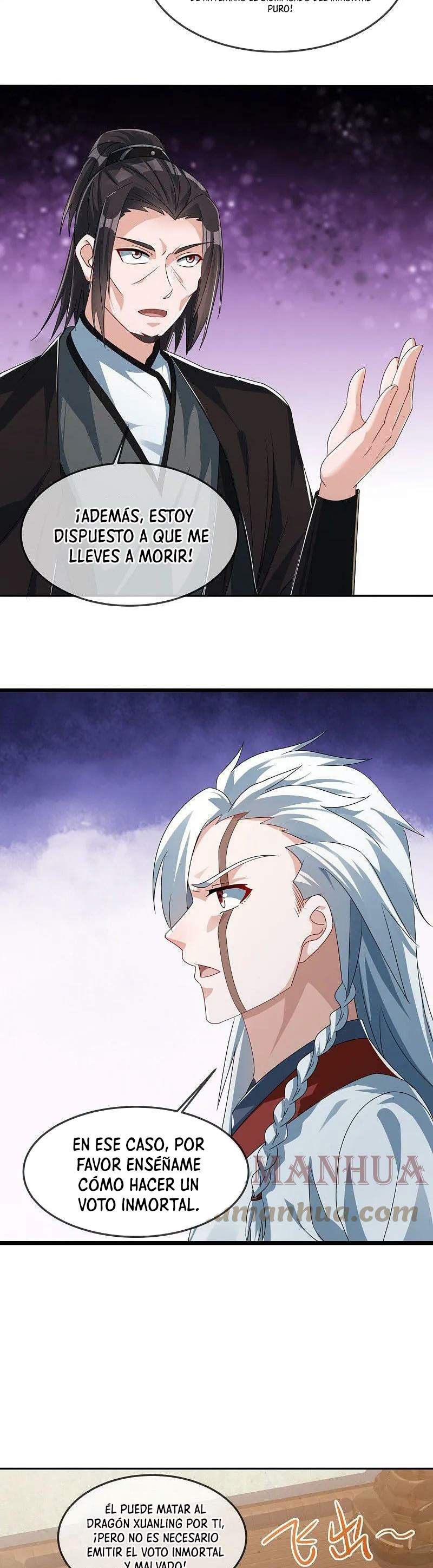 Peerless Battle Spirit Capitulo 547 página 7