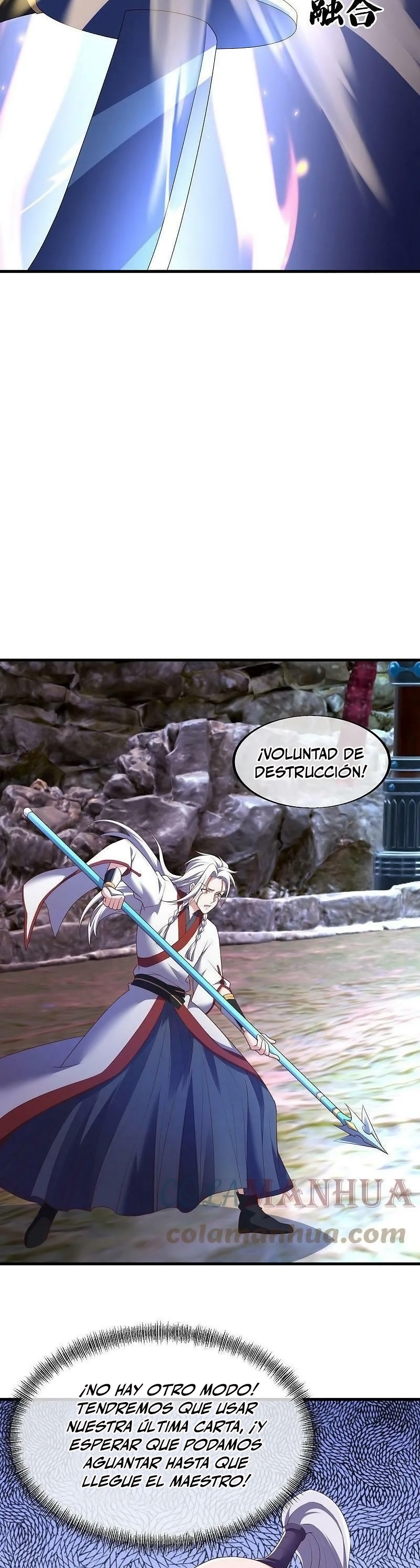 Peerless Battle Spirit Capitulo 548 página 16