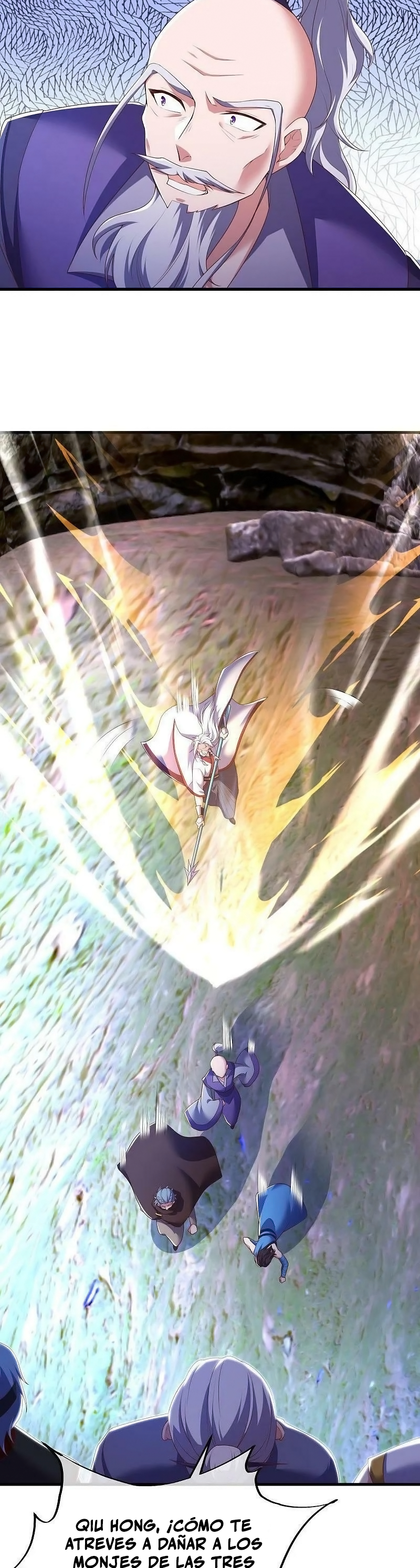 Peerless Battle Spirit Capitulo 548 página 17