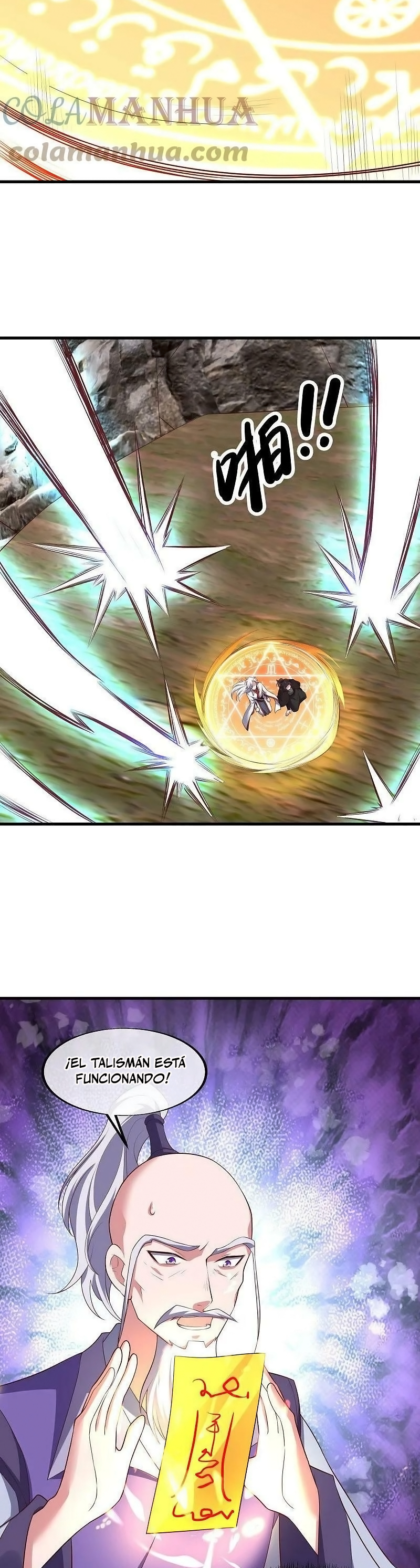 Peerless Battle Spirit Capitulo 548 página 23