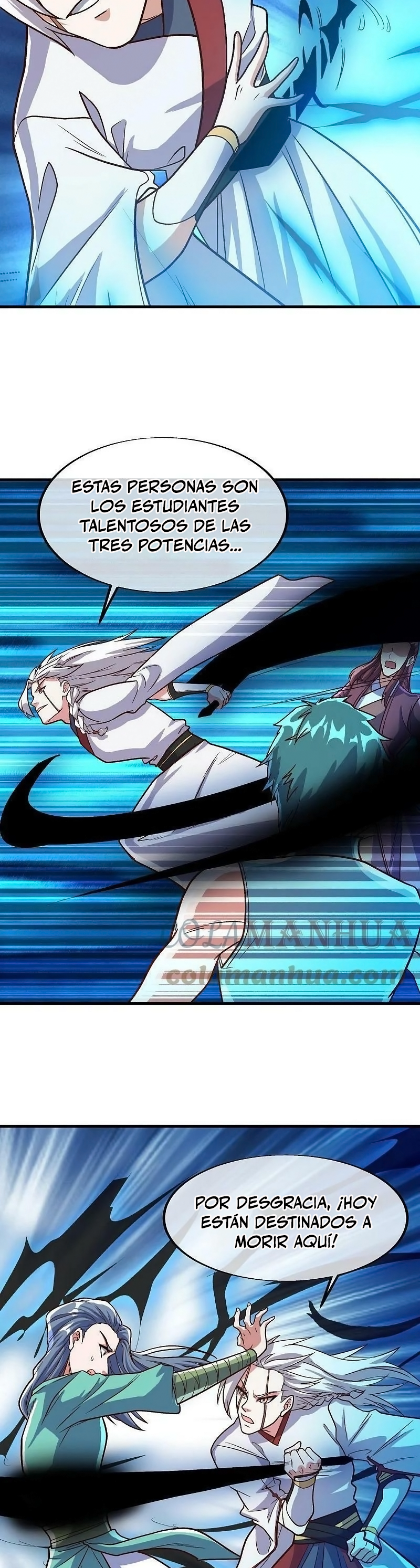 Peerless Battle Spirit Capitulo 548 página 4