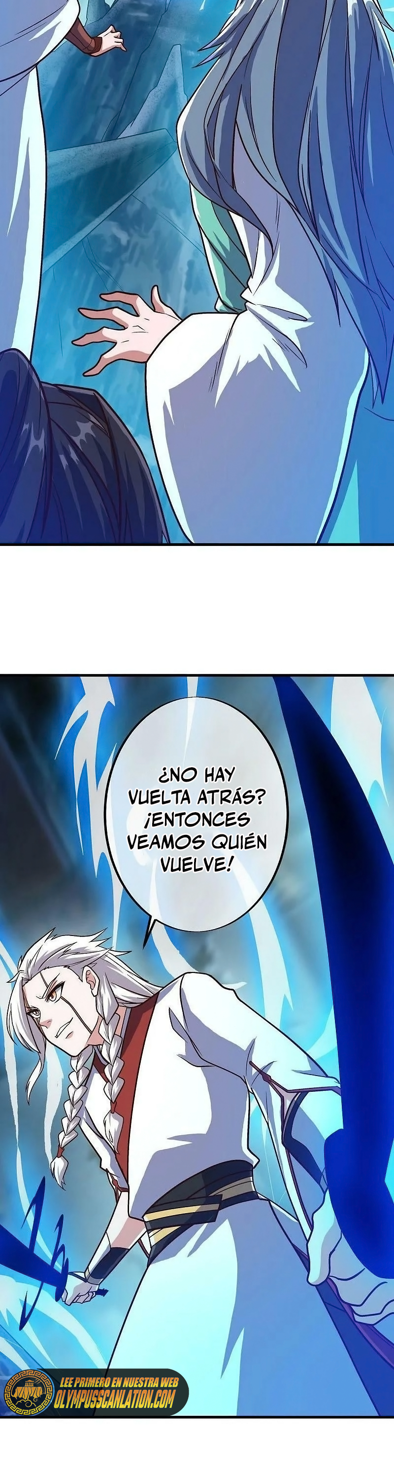 Peerless Battle Spirit Capitulo 548 página 7