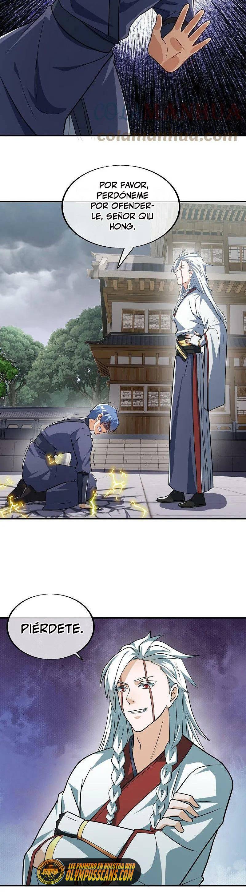 Peerless Battle Spirit Capitulo 549 página 27