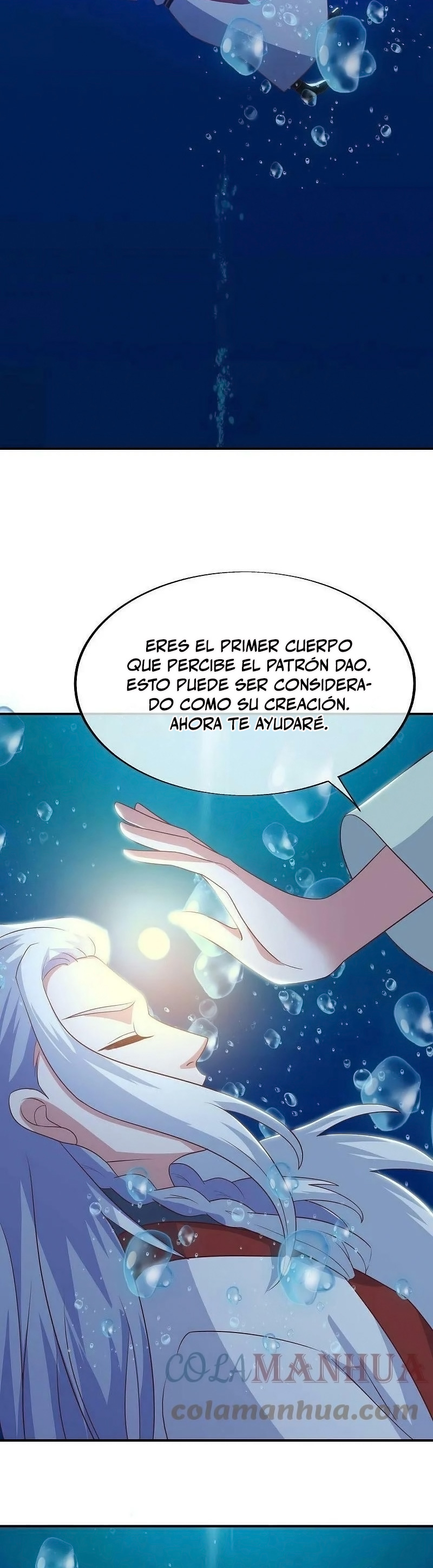Peerless Battle Spirit Capitulo 550 página 13