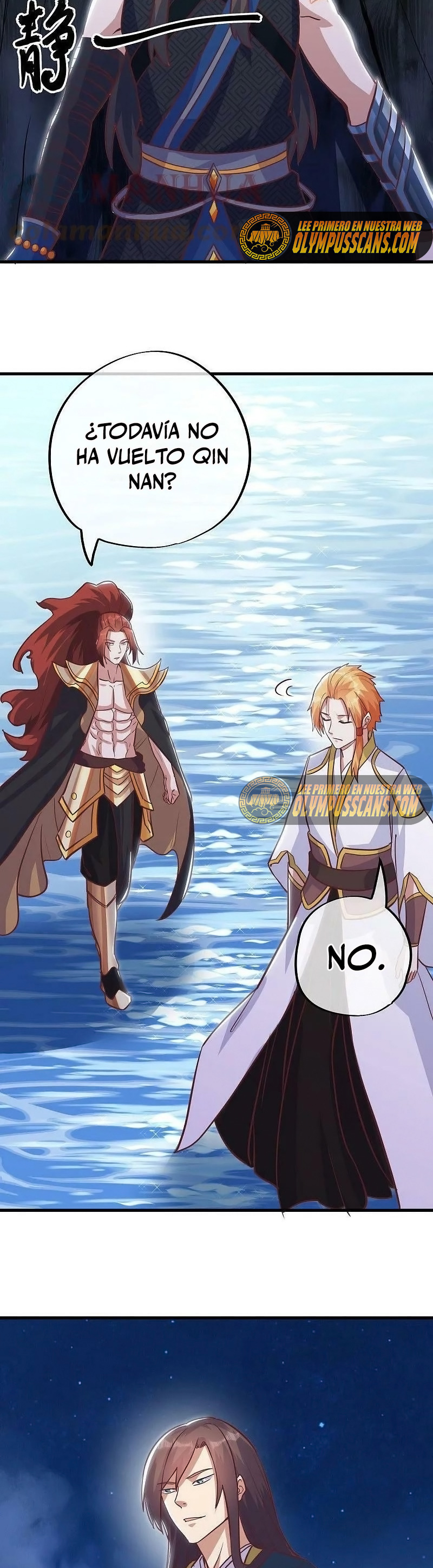 Peerless Battle Spirit Capitulo 550 página 17