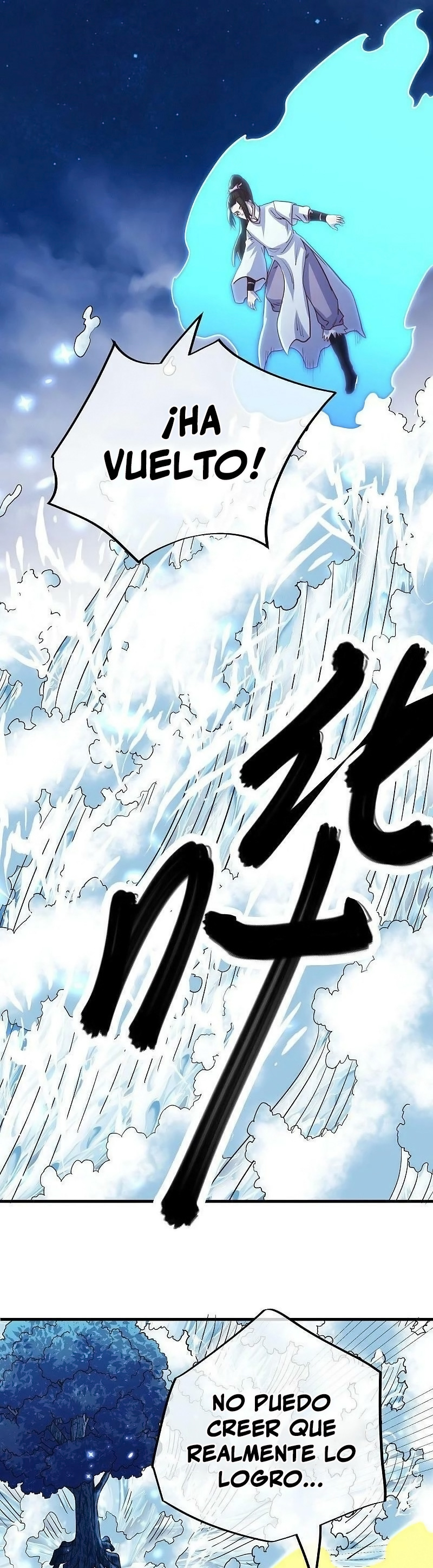 Peerless Battle Spirit Capitulo 550 página 21