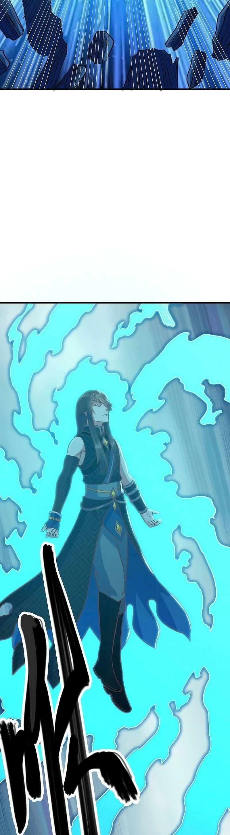 Peerless Battle Spirit Capitulo 550 página 23