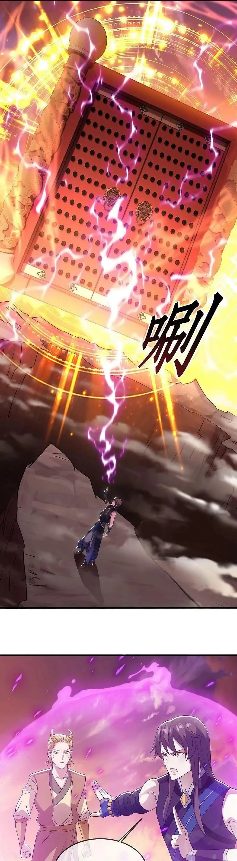 Peerless Battle Spirit Capitulo 552 página 22