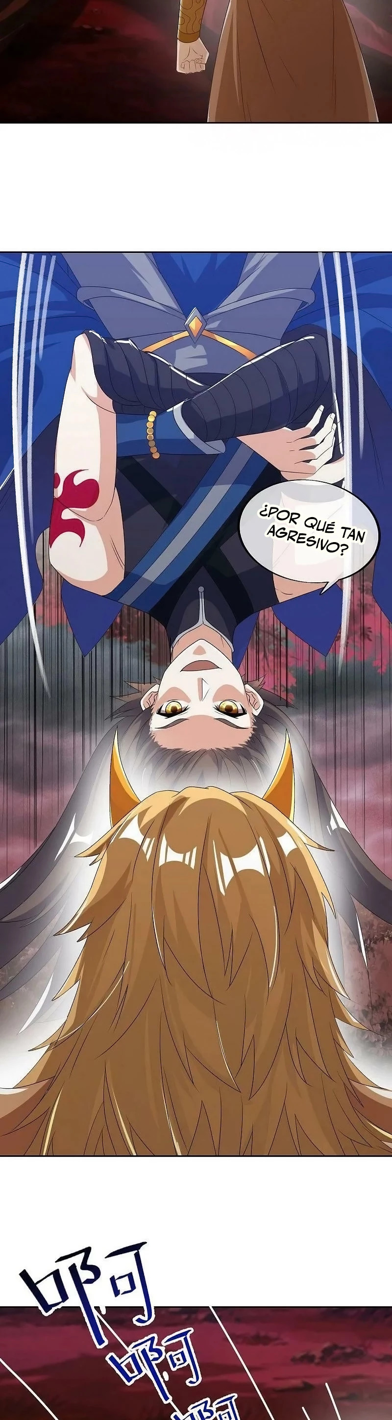Peerless Battle Spirit Capitulo 552 página 7