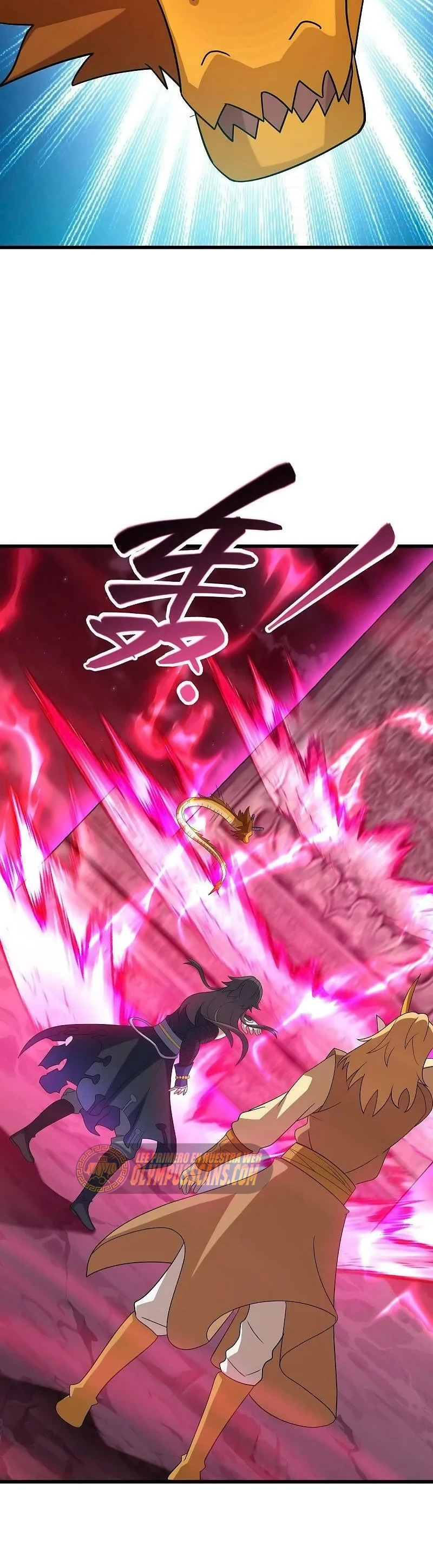 Peerless Battle Spirit Capitulo 553 página 14