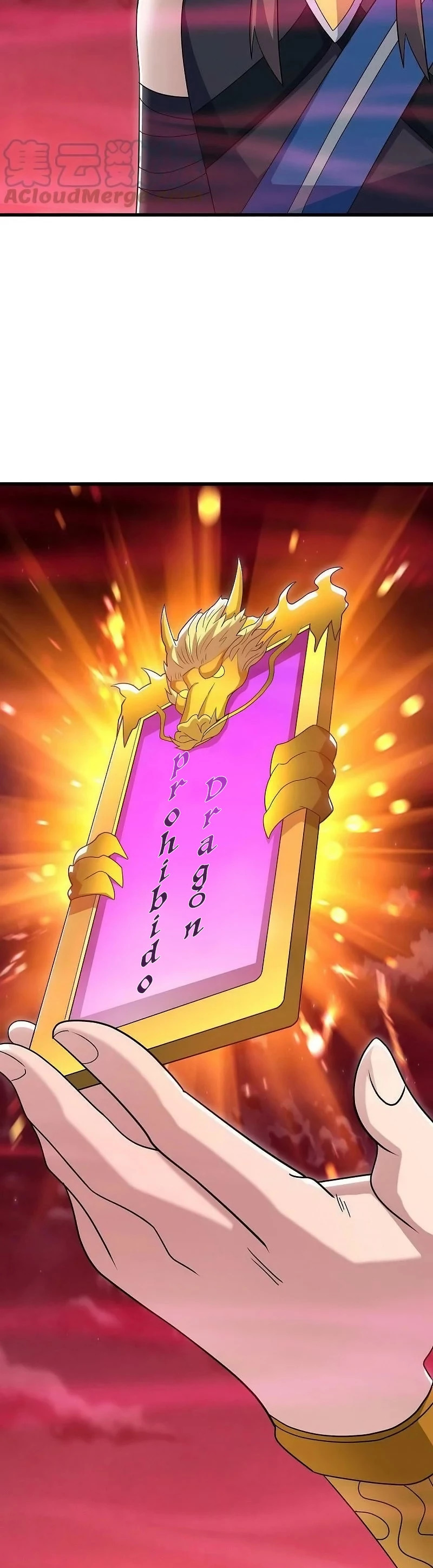 Peerless Battle Spirit Capitulo 553 página 18