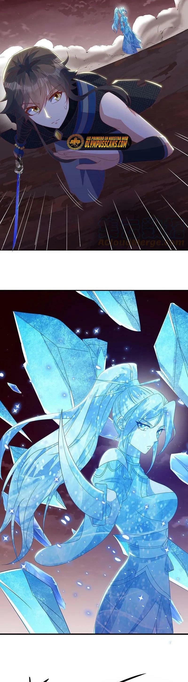 Peerless Battle Spirit Capitulo 555 página 15