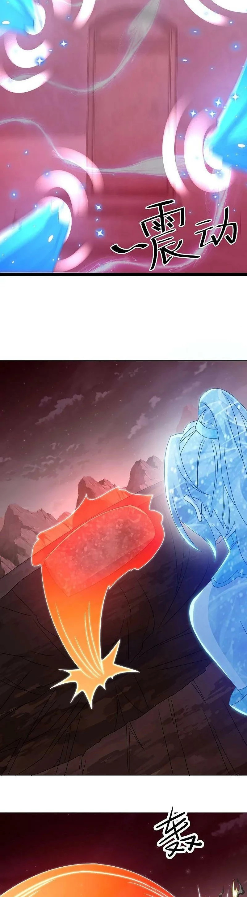 Peerless Battle Spirit Capitulo 555 página 17