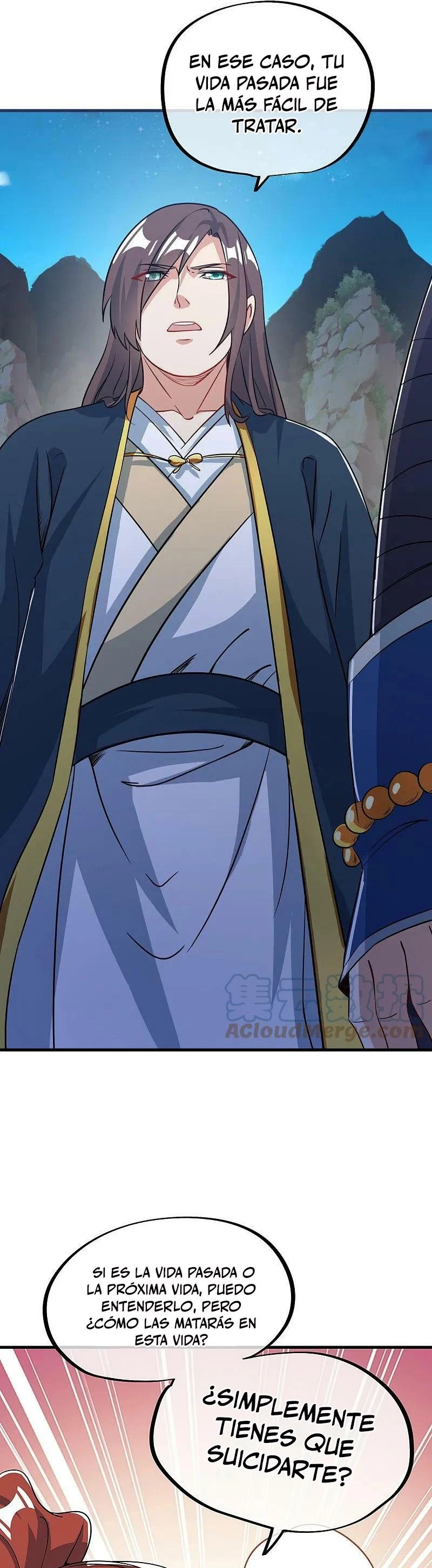 Peerless Battle Spirit Capitulo 556 página 12