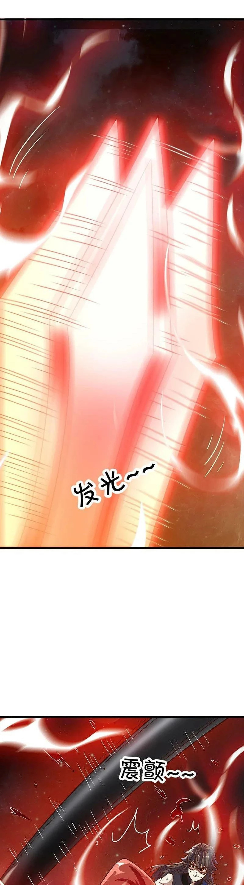 Peerless Battle Spirit Capitulo 556 página 30