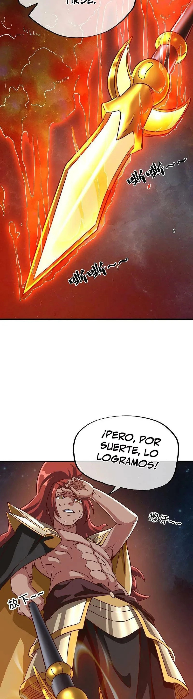 Peerless Battle Spirit Capitulo 556 página 33